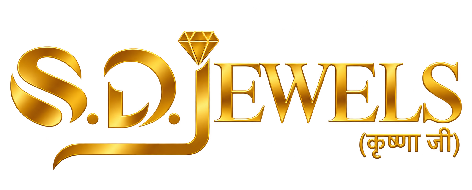 SD Jewels golden logo
